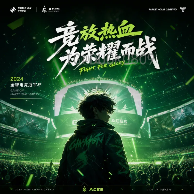 世界杯足球赛深度比分：从历史经典到数据解读的全面分析