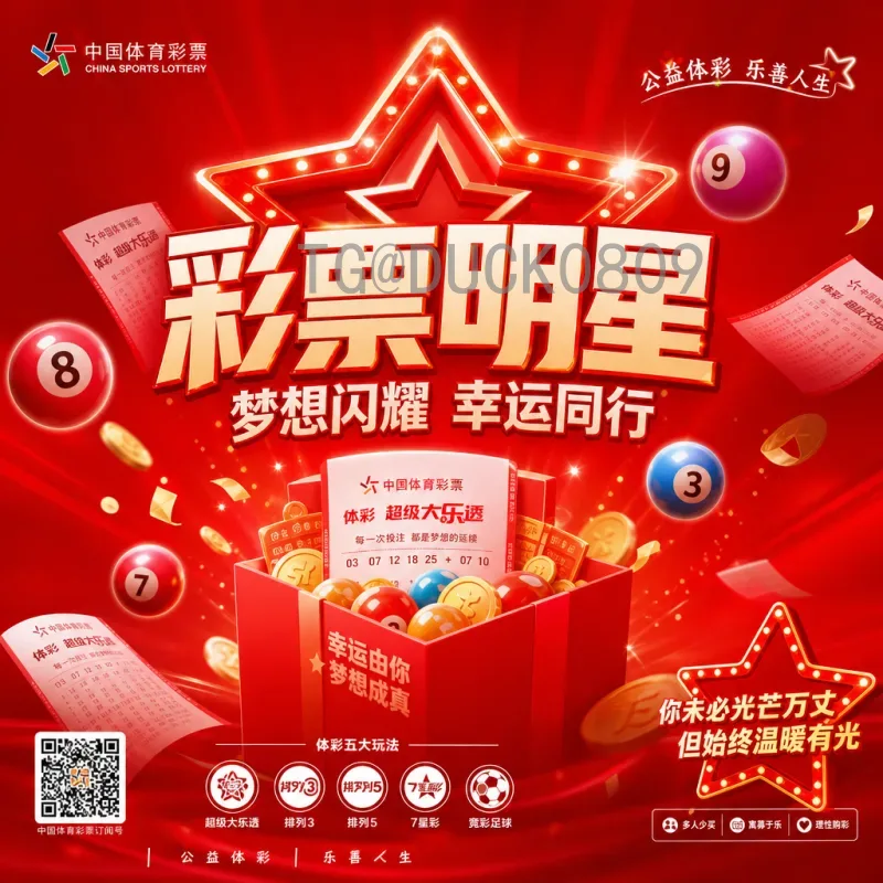 最新2026美加墨世界杯大洋洲名额查询及出线形势分析